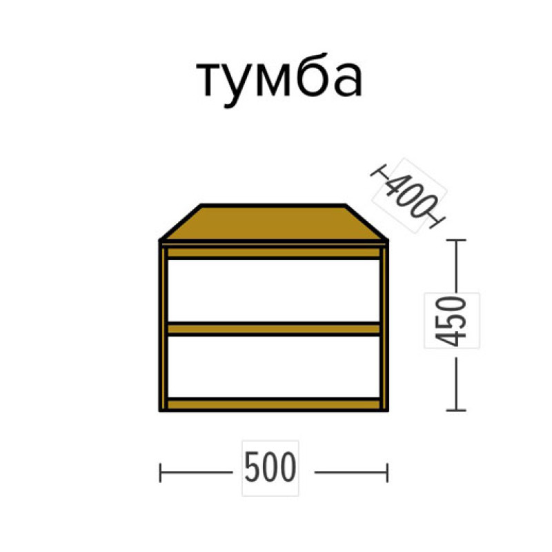 Тумба приліжкова з висувним ящиком Прайм